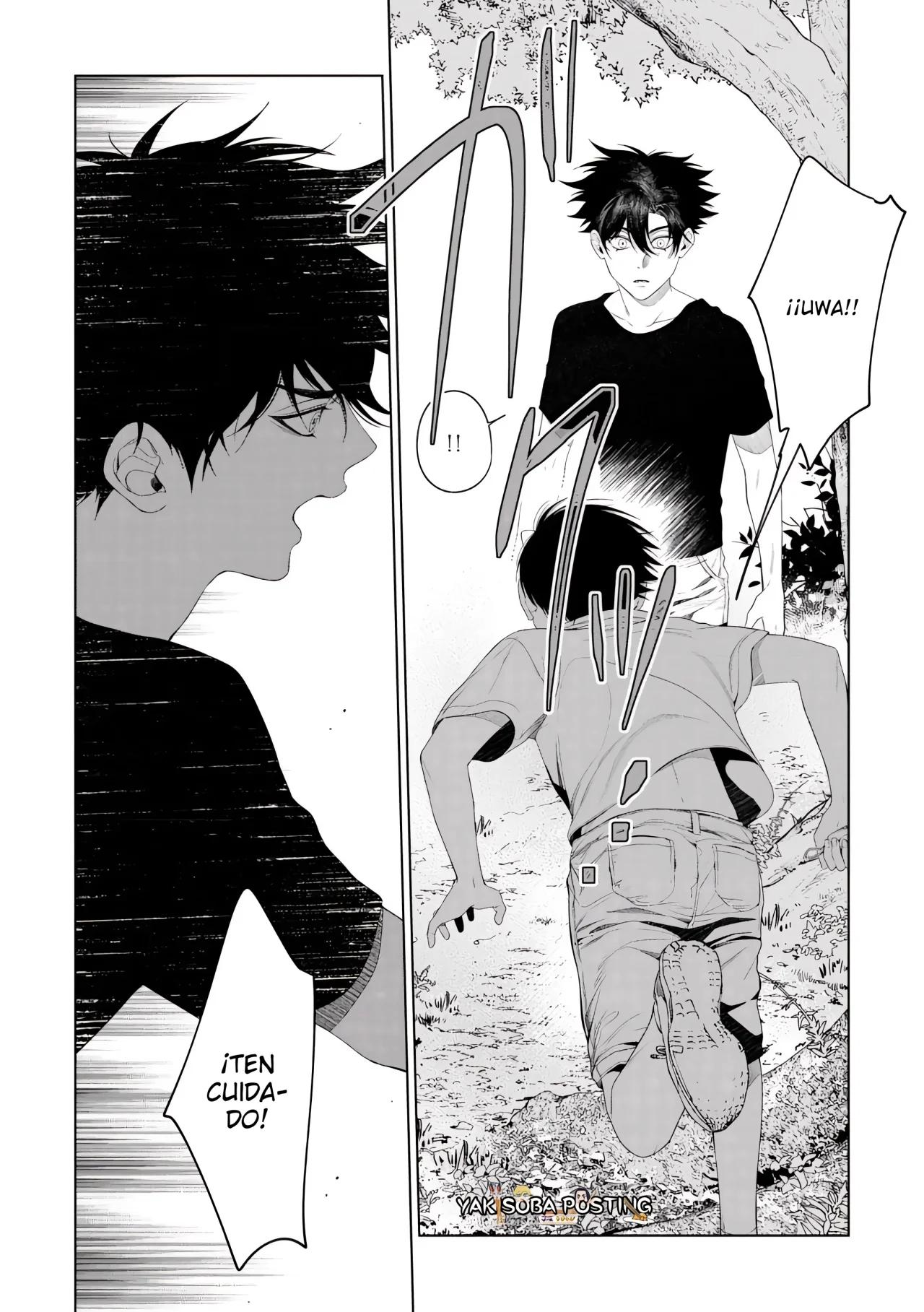 Otsukaresama, Kurose-kun - Capítulo 6 manhwa