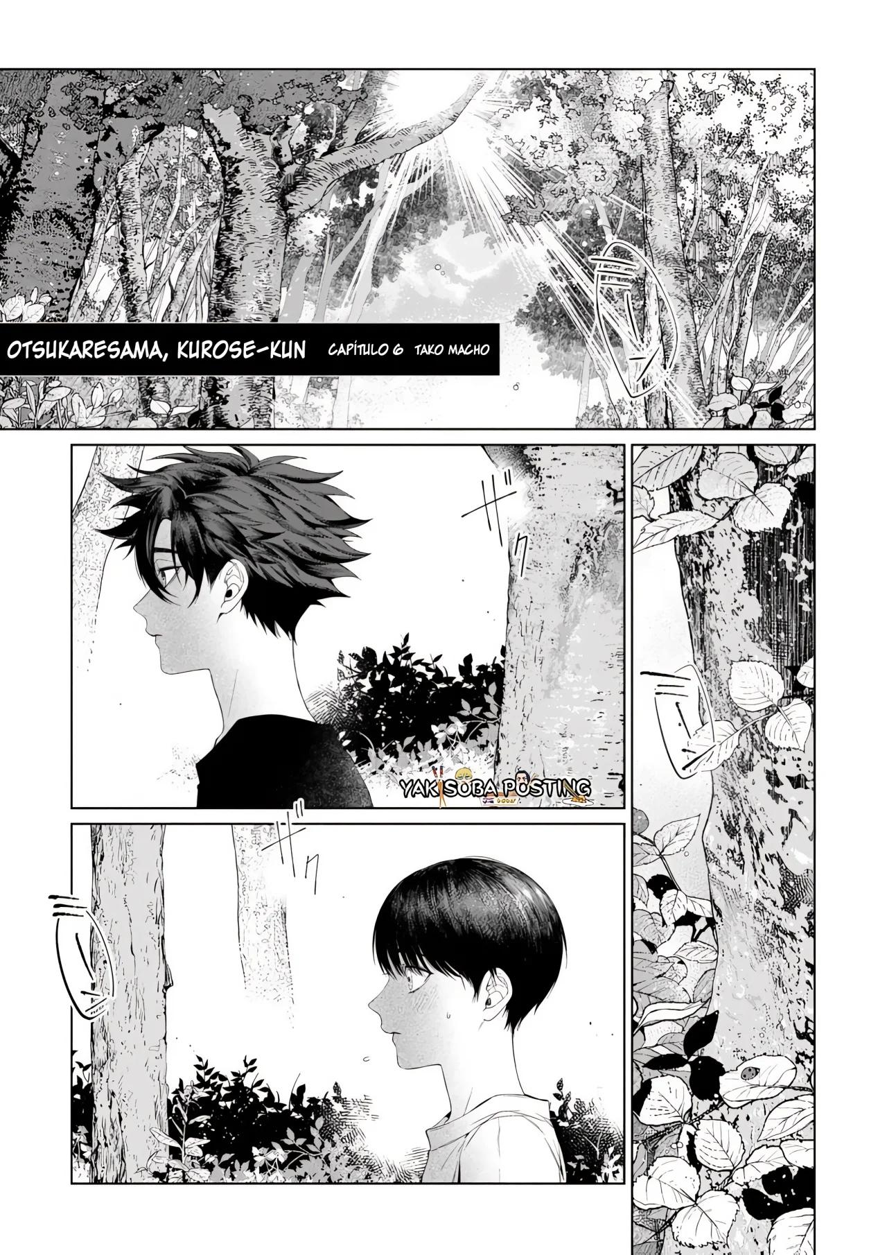 Otsukaresama, Kurose-kun - Capítulo 6 manhwa