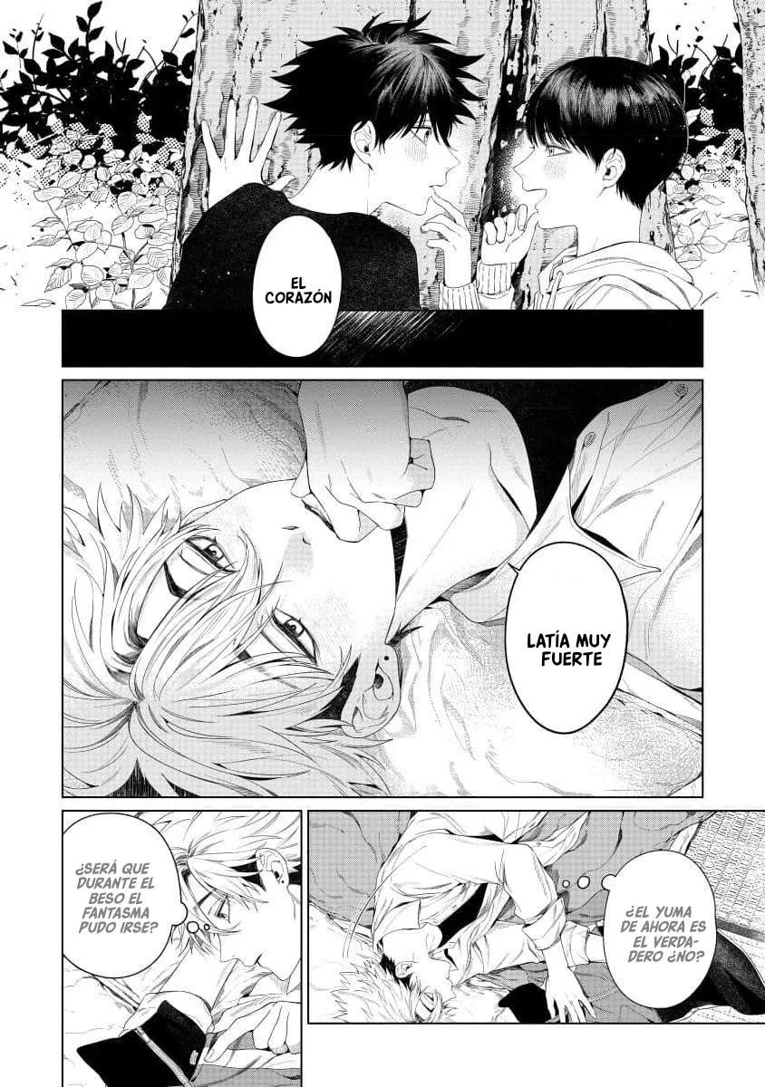 Otsukaresama, Kurose-kun - Capítulo 3 manhwa