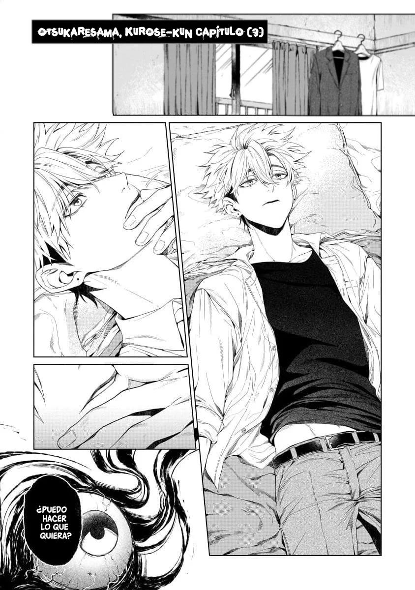 Otsukaresama, Kurose-kun - Capítulo 3 manhwa