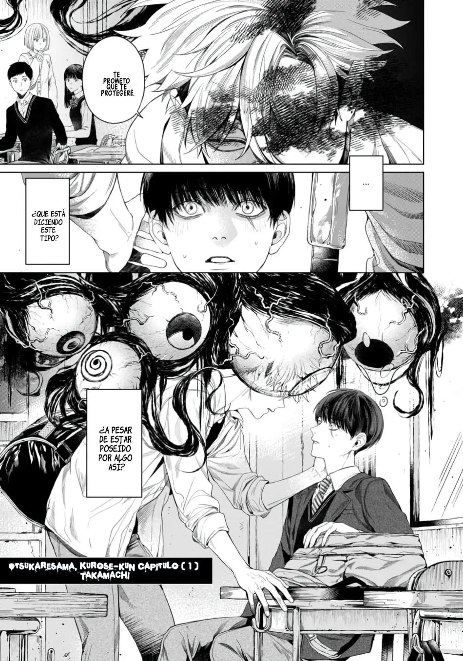 Otsukaresama, Kurose-kun - Capítulo 1 manhwa