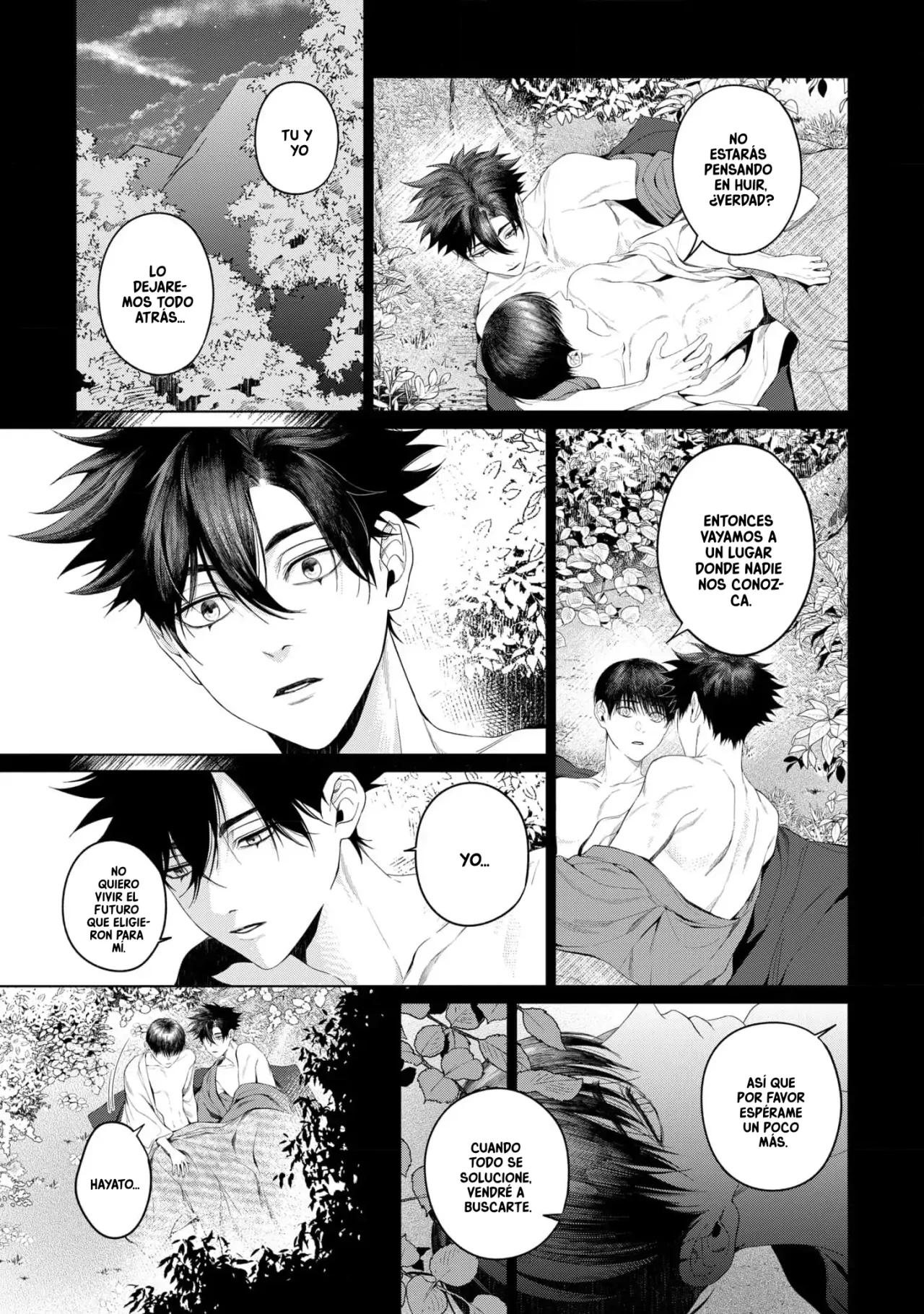 Otsukaresama, Kurose-kun - Capítulo 7 manhwa