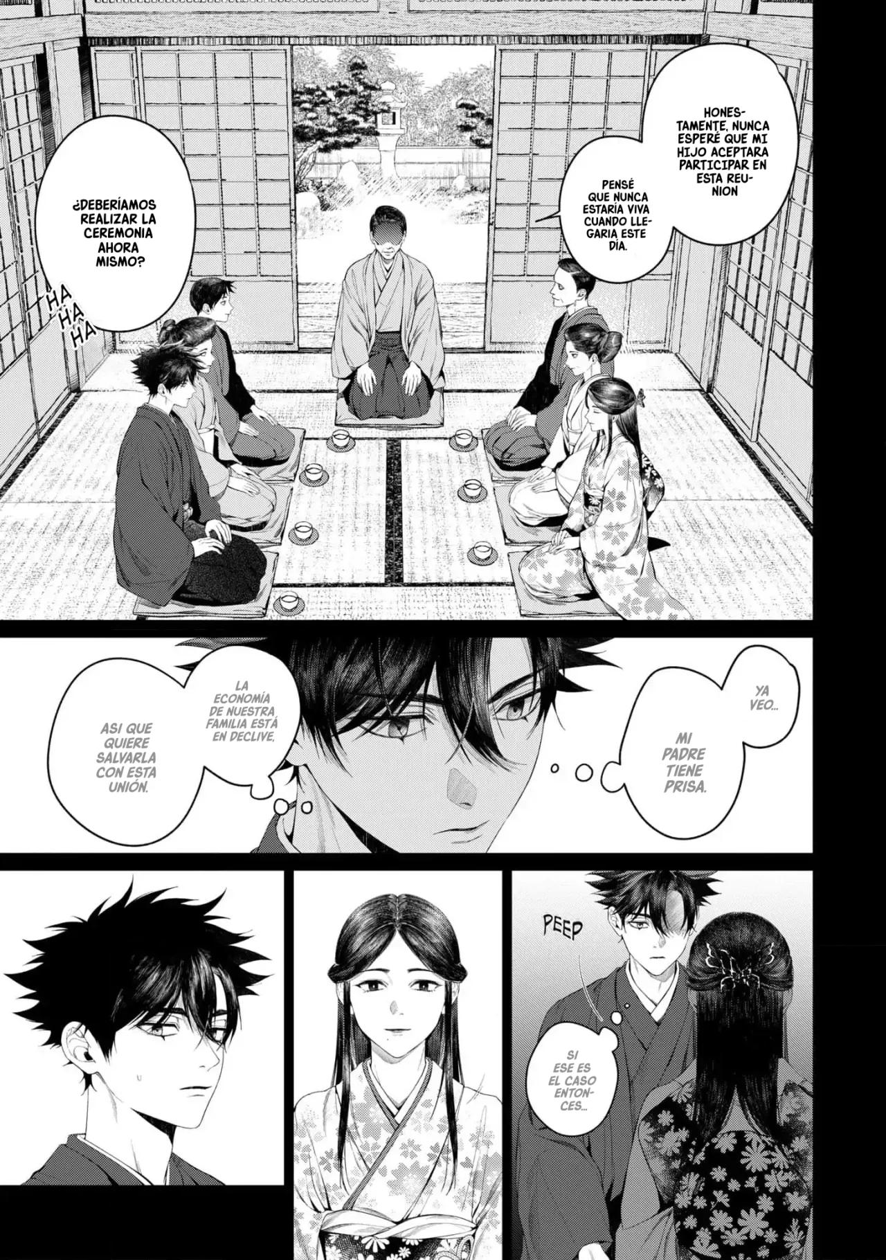 Otsukaresama, Kurose-kun - Capítulo 7 manhwa