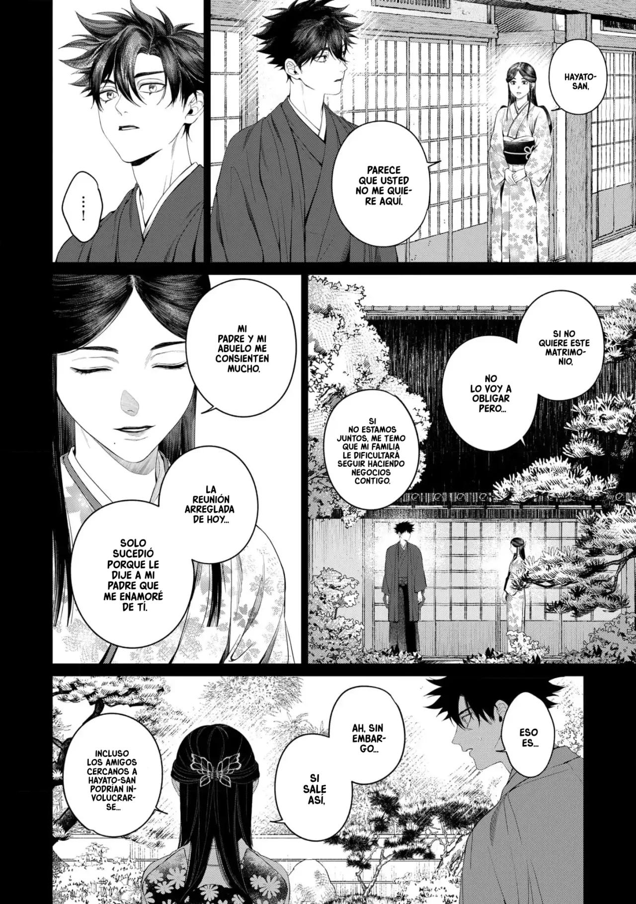 Otsukaresama, Kurose-kun - Capítulo 7 manhwa