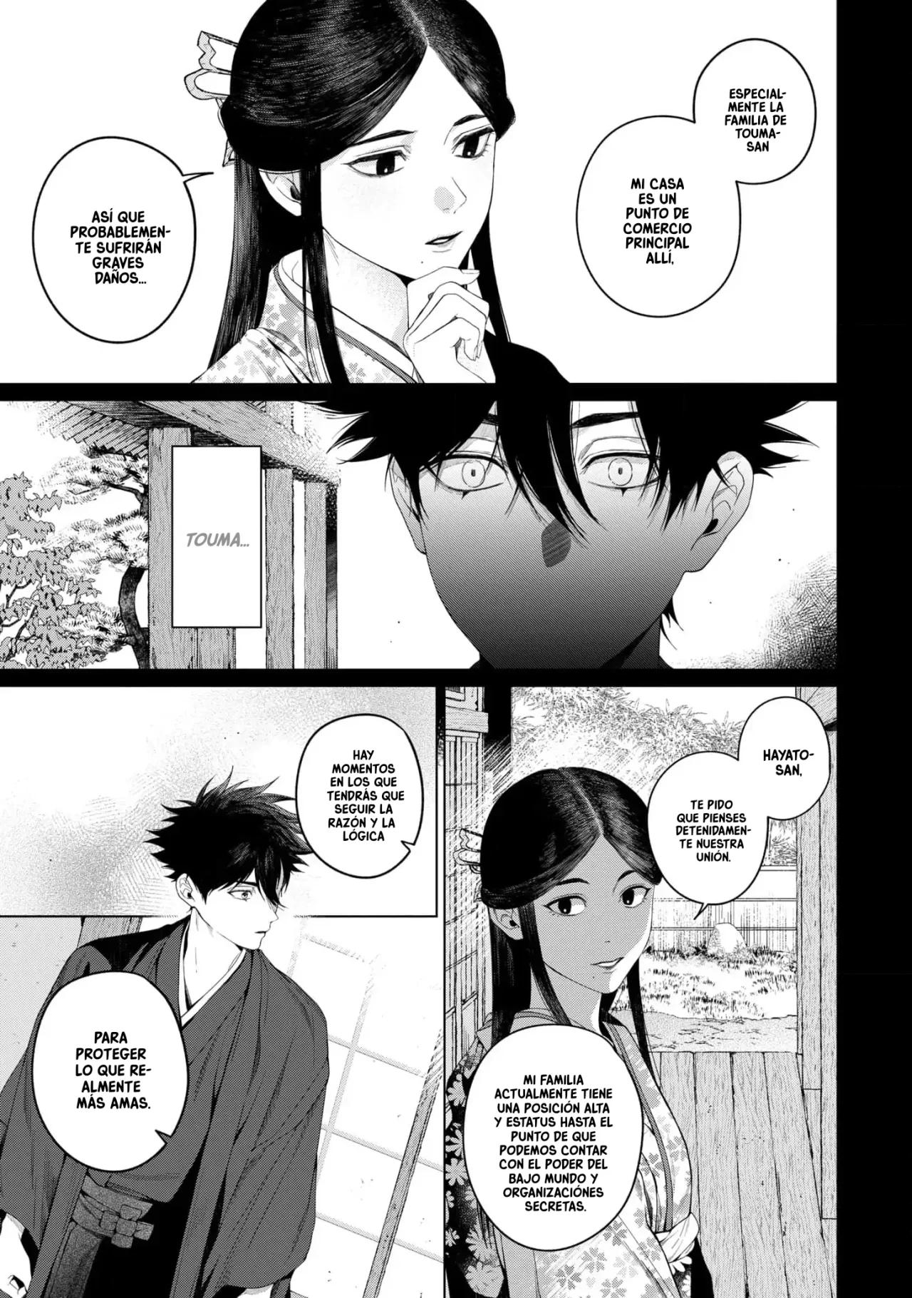 Otsukaresama, Kurose-kun - Capítulo 7 manhwa