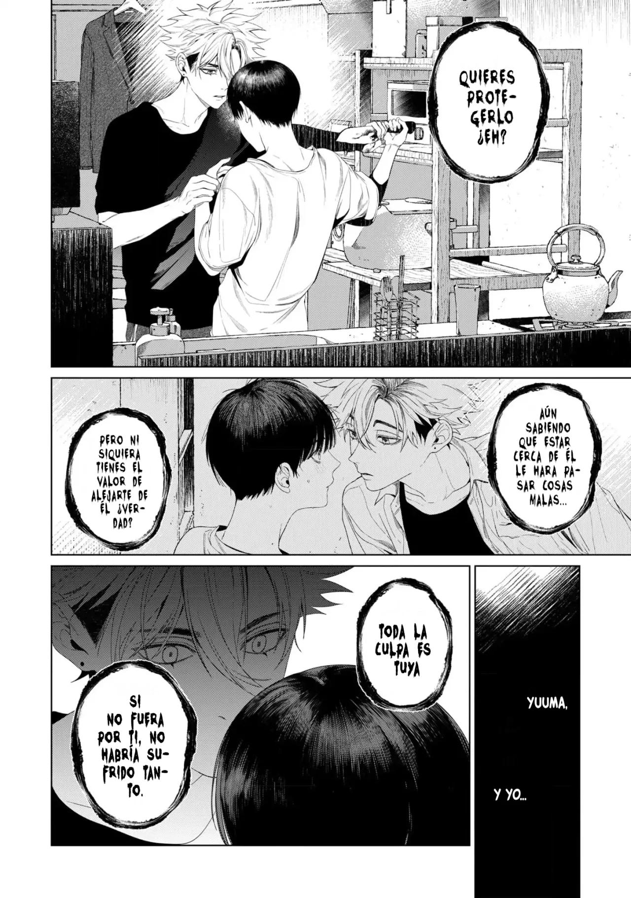 Otsukaresama, Kurose-kun - Capítulo 7 manhwa