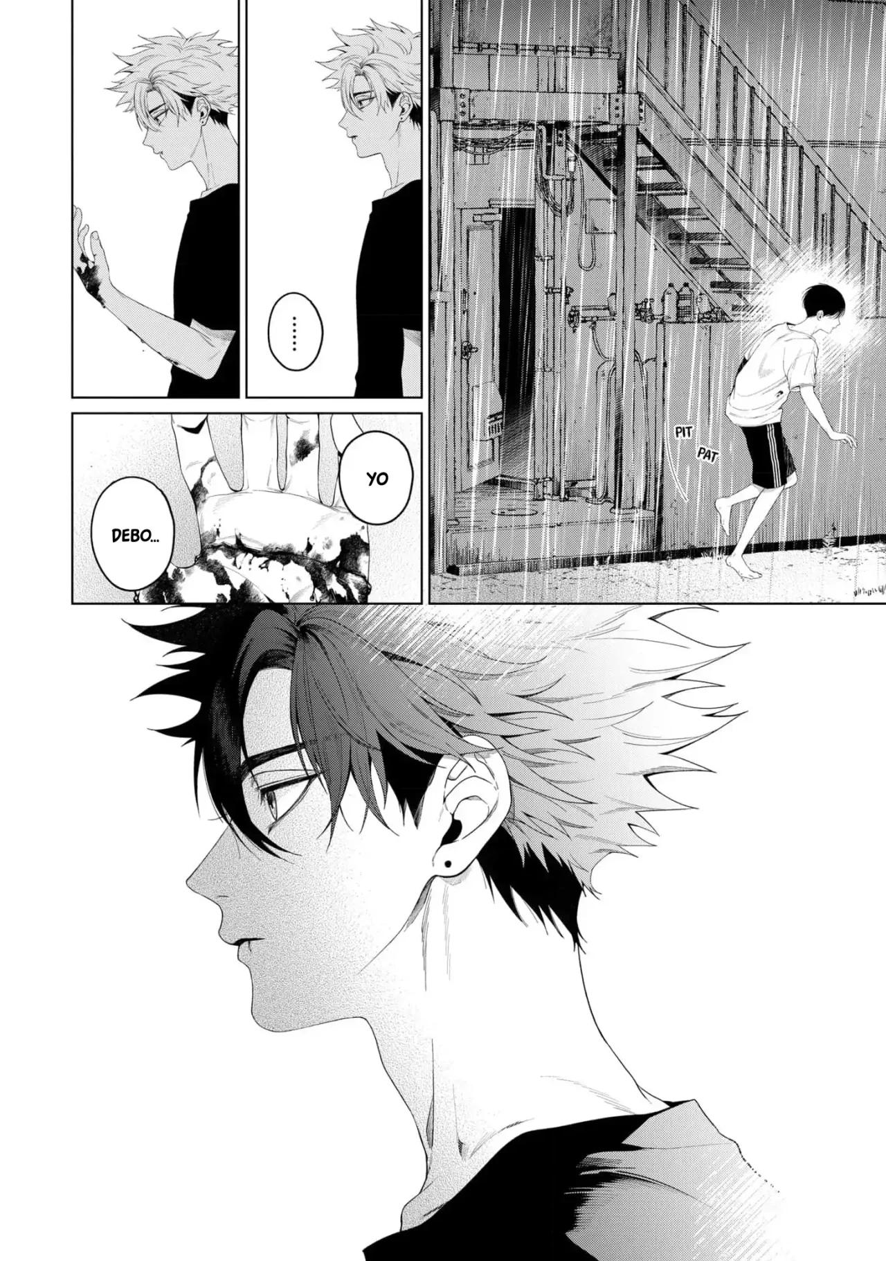 Otsukaresama, Kurose-kun - Capítulo 7 manhwa