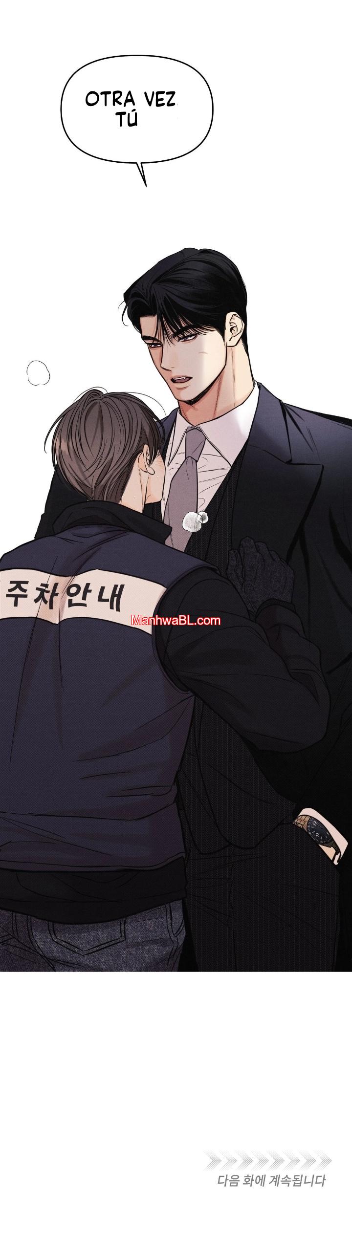 Trabajo diario a tiempo parcial - Capítulo 5 3 manhwa