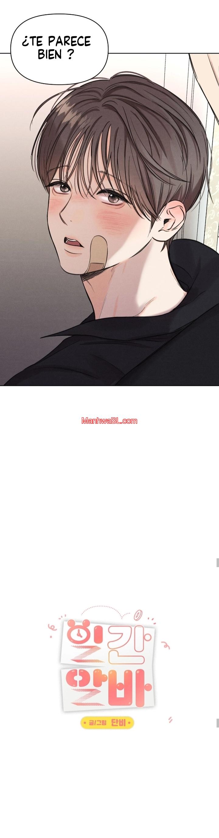 Trabajo diario a tiempo parcial - Capítulo 7 3 manhwa