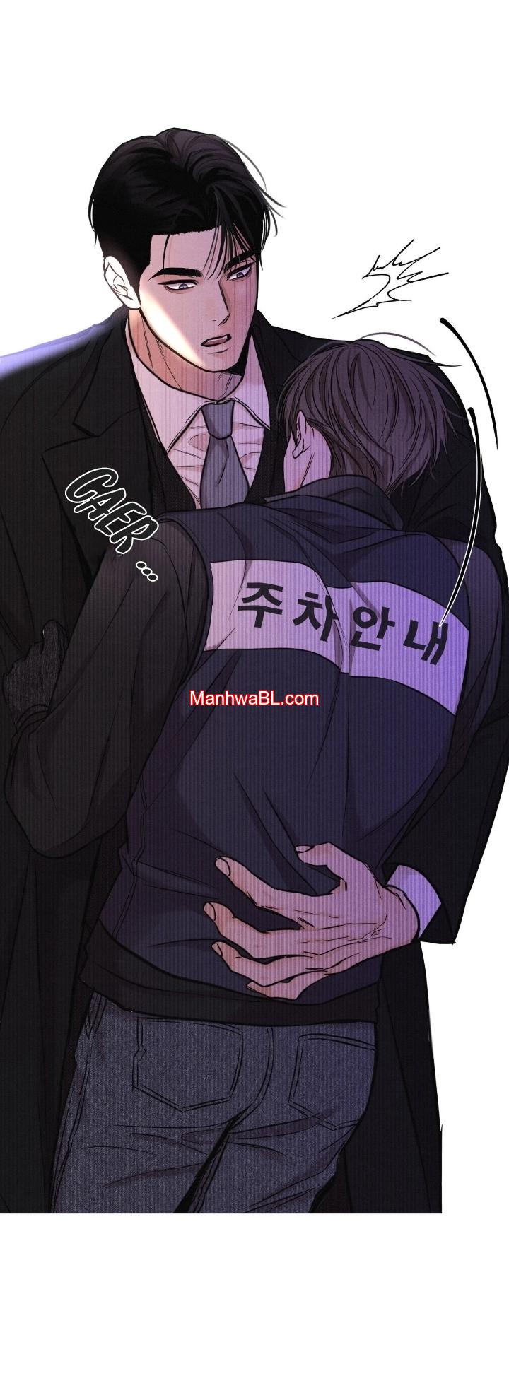 Trabajo diario a tiempo parcial - Capítulo 6 manhwa