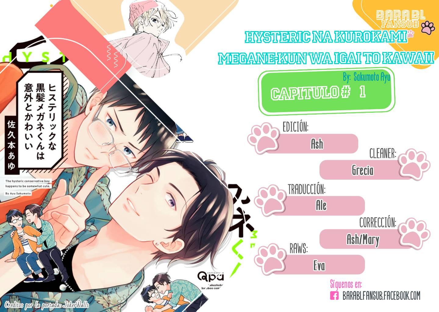 Hysteric na Kurokami Megane-kun wa Igai to Kawaii - Capítulo 1 manhwa