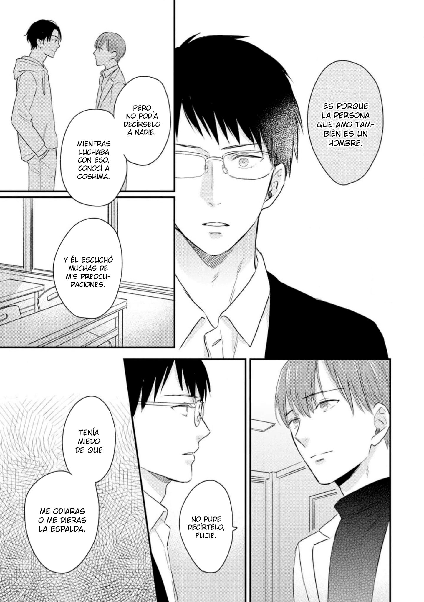 Hysteric na Kurokami Megane-kun wa Igai to Kawaii - Capítulo 1 3 manhwa