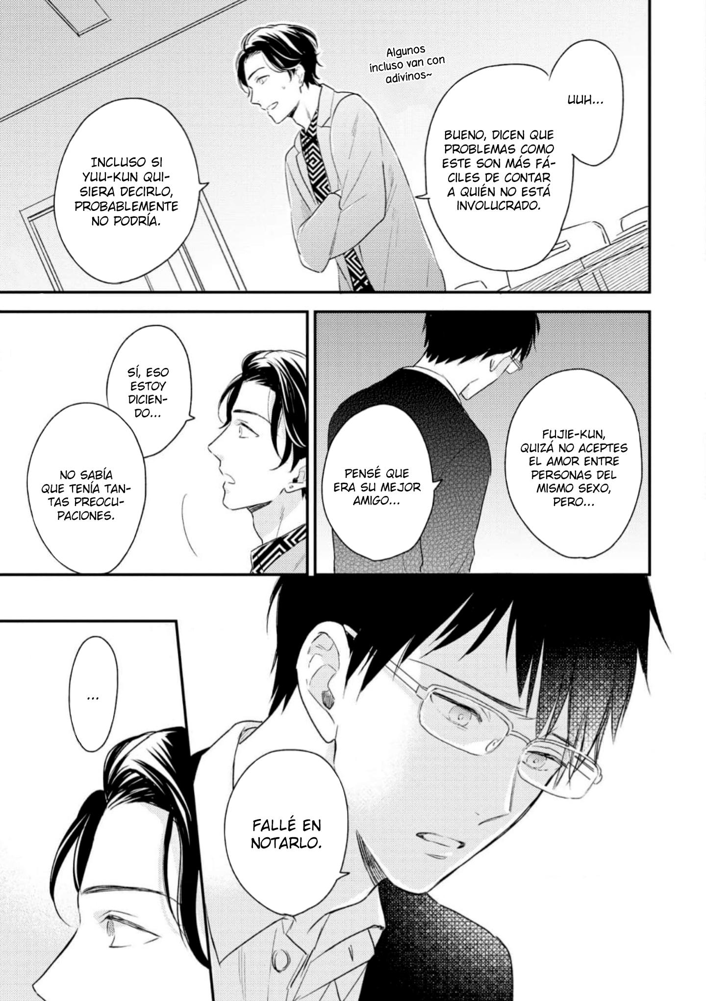 Hysteric na Kurokami Megane-kun wa Igai to Kawaii - Capítulo 1 3 manhwa
