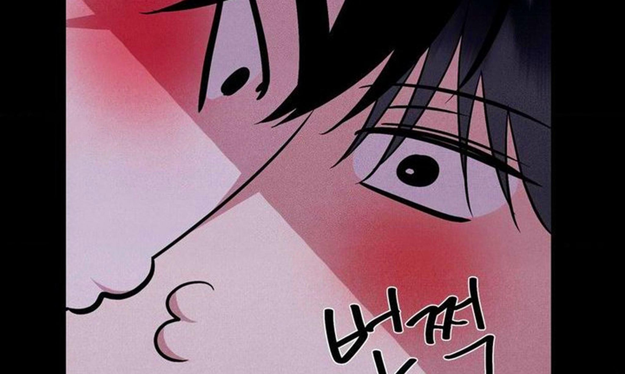 Sin dormir - Capítulo 43 3 manhwa