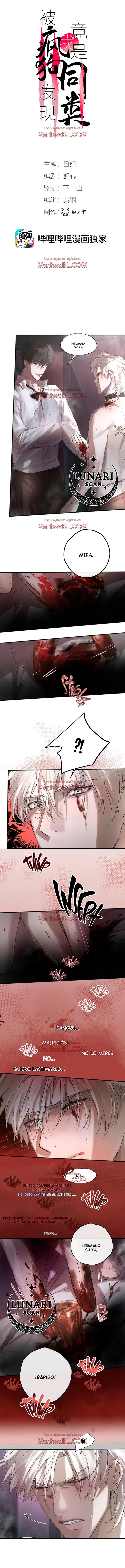 El perro rabioso descrubió que soy igual - Capítulo 3 manhwa