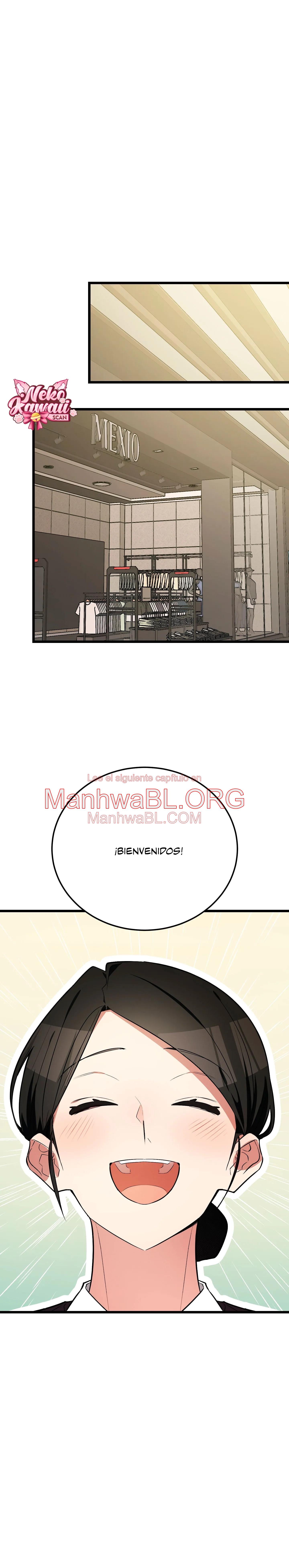 ¡Dame un cachorro de gato montés, si no quieres verme enloquecer! - Capítulo 7 manhwa