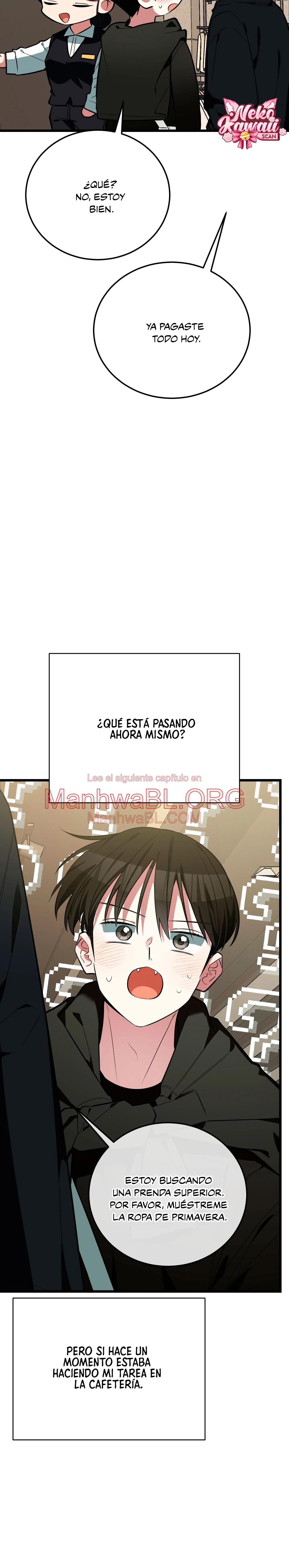 ¡Dame un cachorro de gato montés, si no quieres verme enloquecer! - Capítulo 7 manhwa