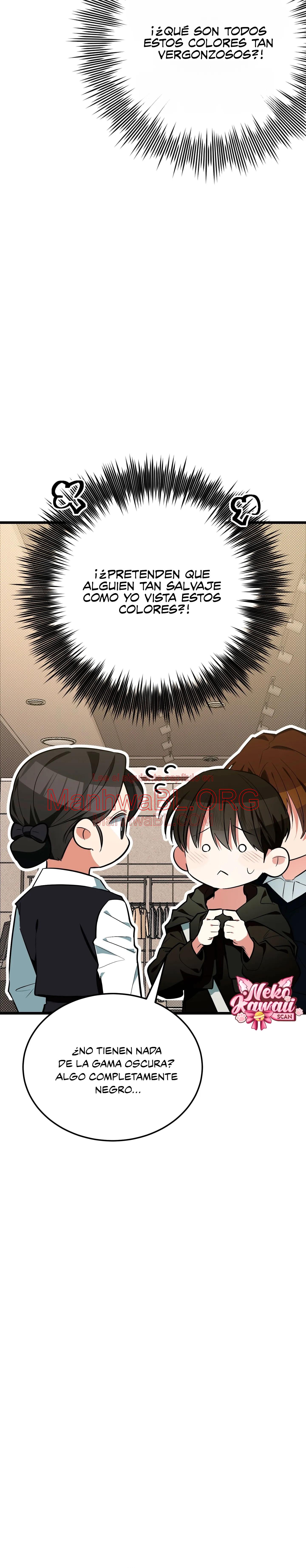 ¡Dame un cachorro de gato montés, si no quieres verme enloquecer! - Capítulo 7 manhwa