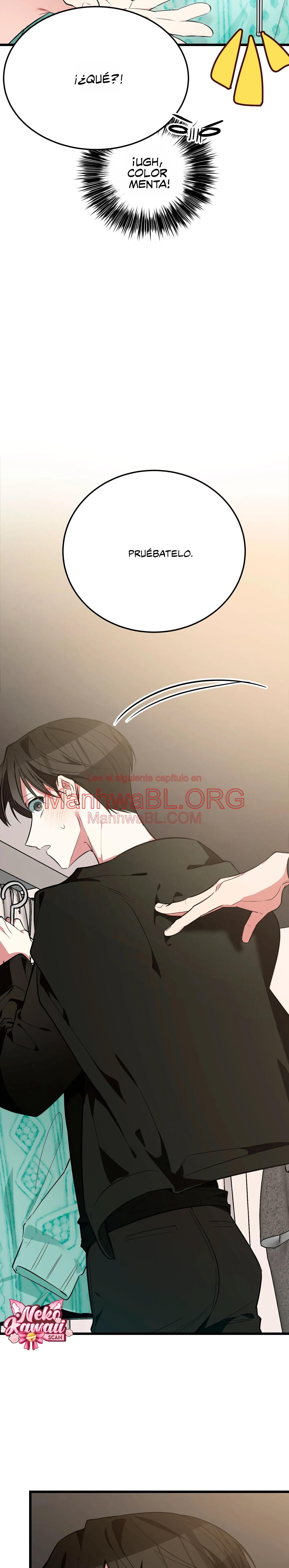 ¡Dame un cachorro de gato montés, si no quieres verme enloquecer! - Capítulo 7 manhwa