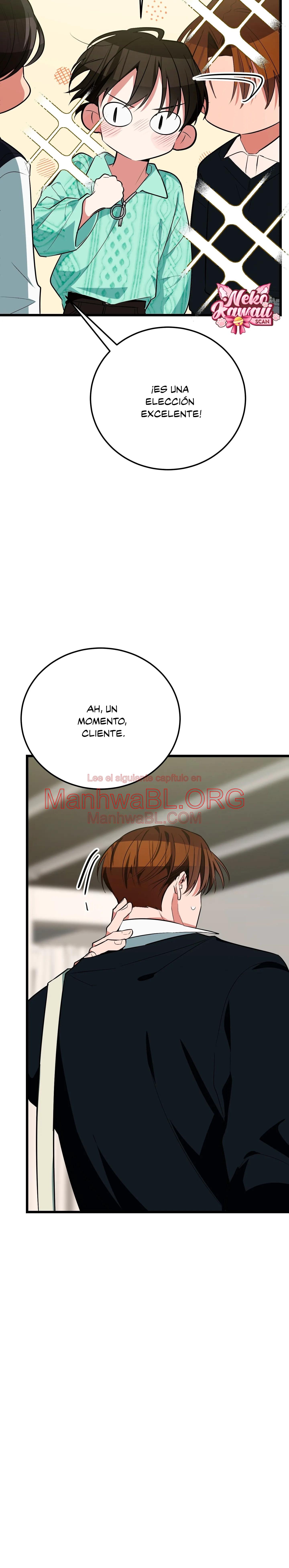 ¡Dame un cachorro de gato montés, si no quieres verme enloquecer! - Capítulo 7 manhwa