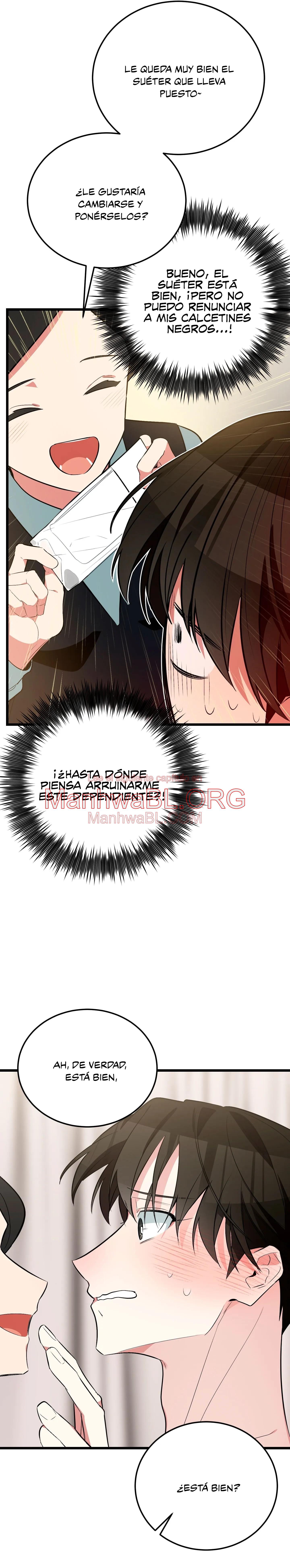 ¡Dame un cachorro de gato montés, si no quieres verme enloquecer! - Capítulo 7 manhwa