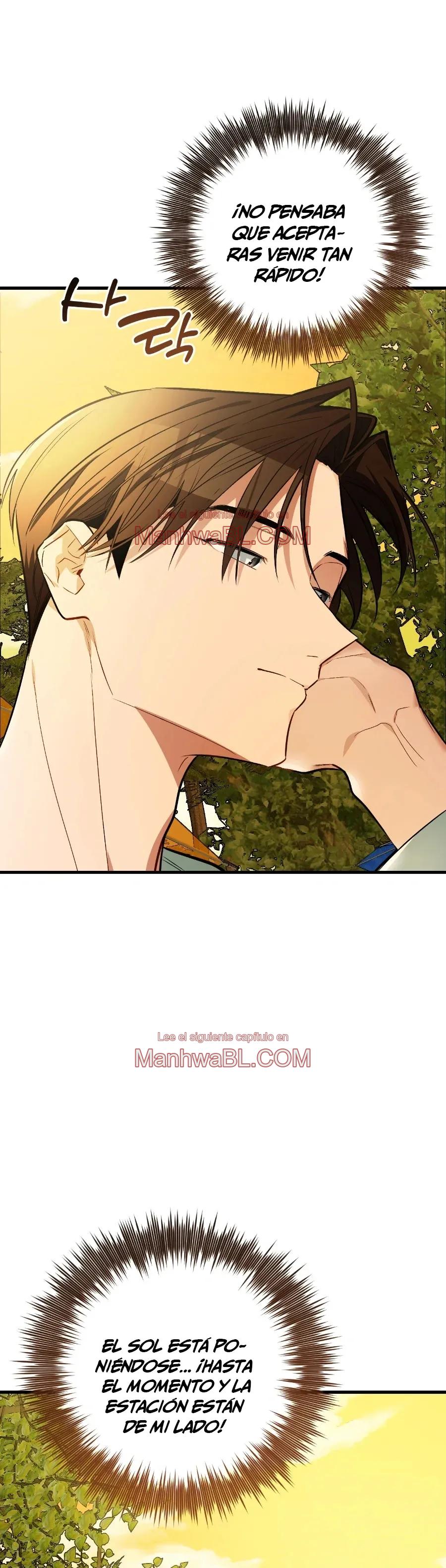 ¡Dame un cachorro de gato montés, si no quieres verme enloquecer! - Capítulo 11 manhwa