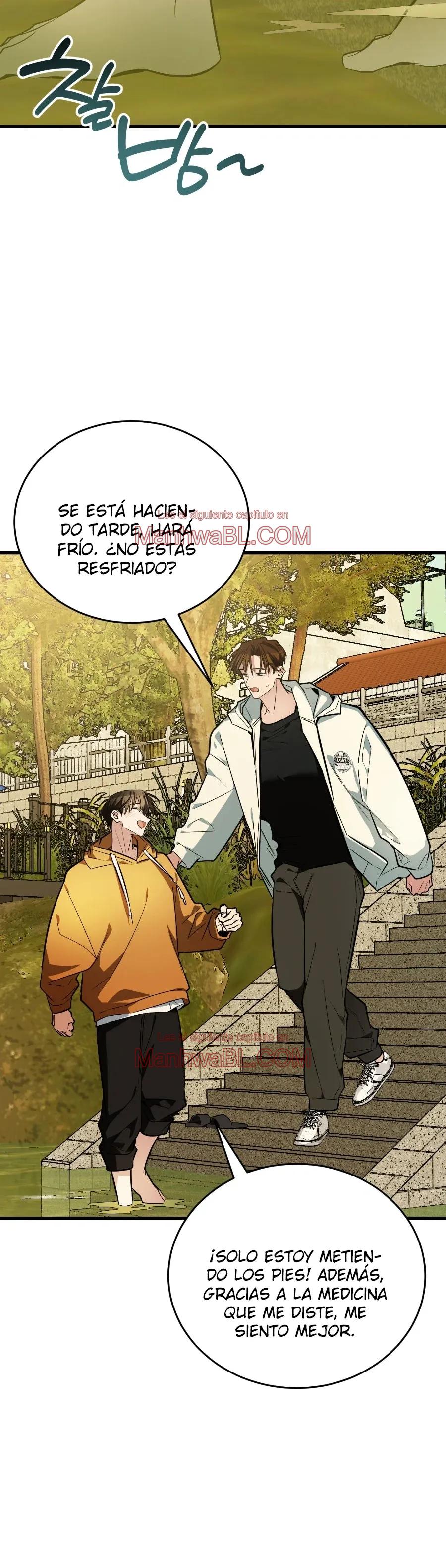 ¡Dame un cachorro de gato montés, si no quieres verme enloquecer! - Capítulo 11 manhwa