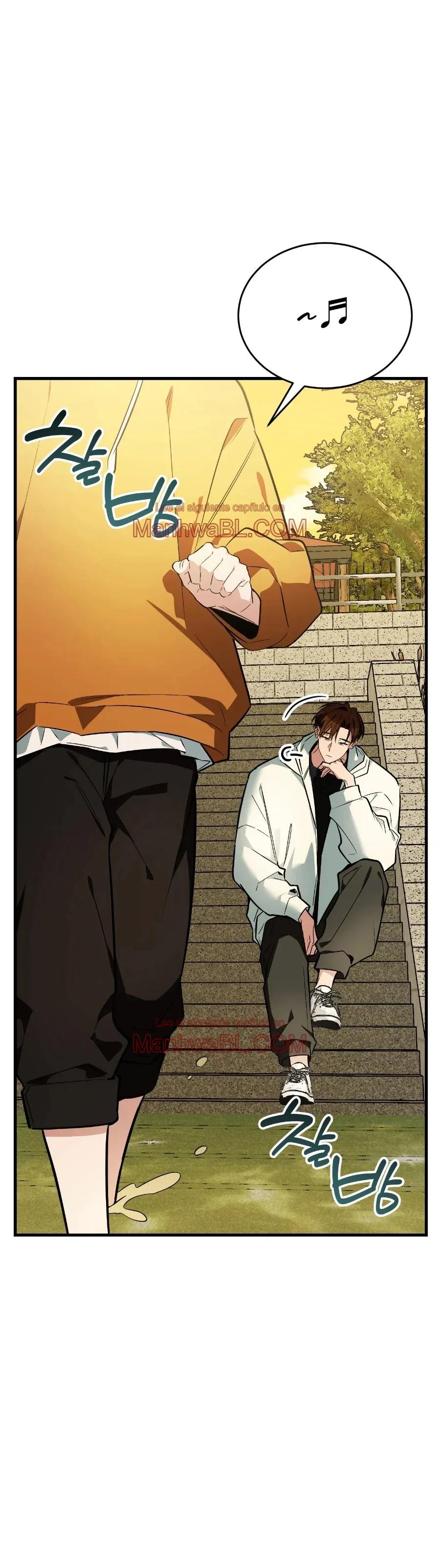 ¡Dame un cachorro de gato montés, si no quieres verme enloquecer! - Capítulo 11 manhwa