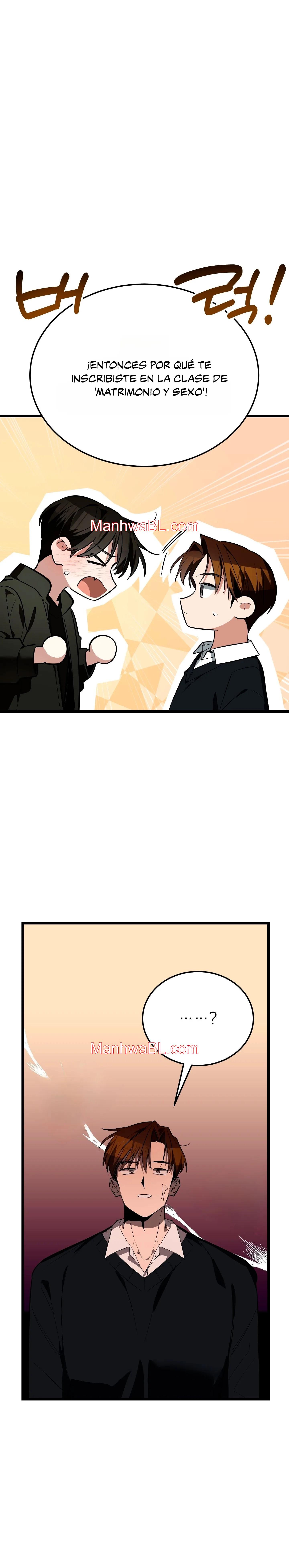 ¡Dame un cachorro de gato montés, si no quieres verme enloquecer! - Capítulo 6 2 manhwa