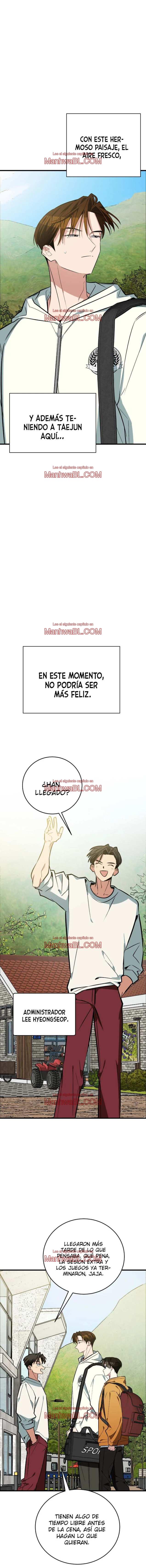 ¡Dame un cachorro de gato montés, si no quieres verme enloquecer! - Capítulo 10 3 manhwa