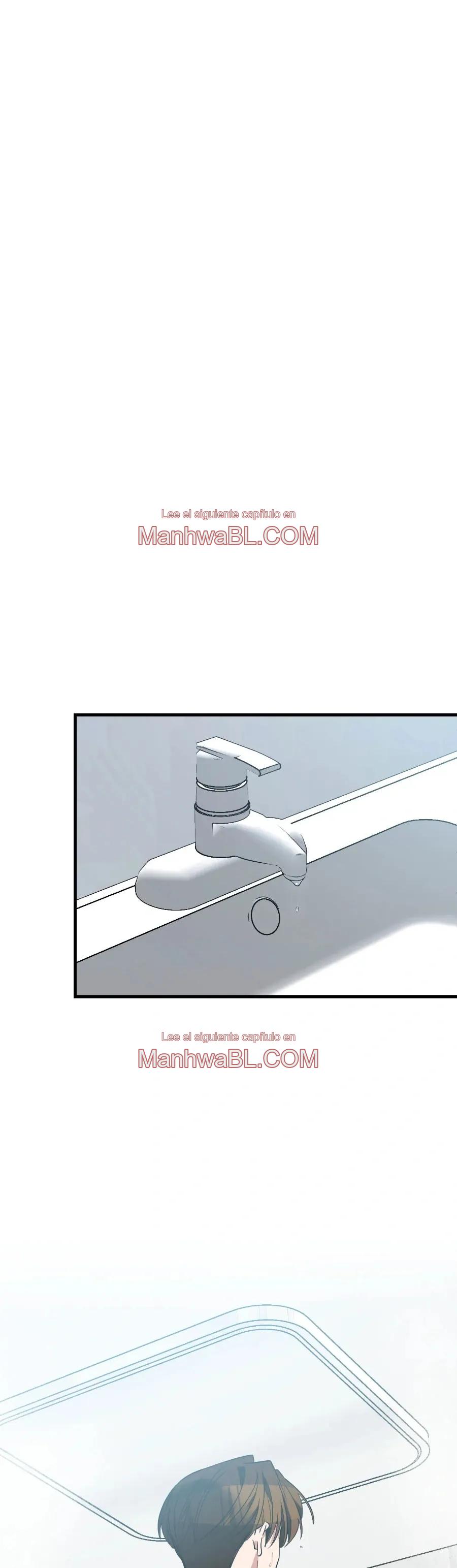 ¡Dame un cachorro de gato montés, si no quieres verme enloquecer! - Capítulo 11 3 manhwa