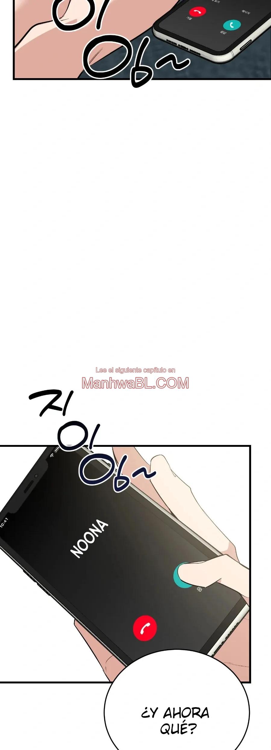 ¡Dame un cachorro de gato montés, si no quieres verme enloquecer! - Capítulo 11 3 manhwa