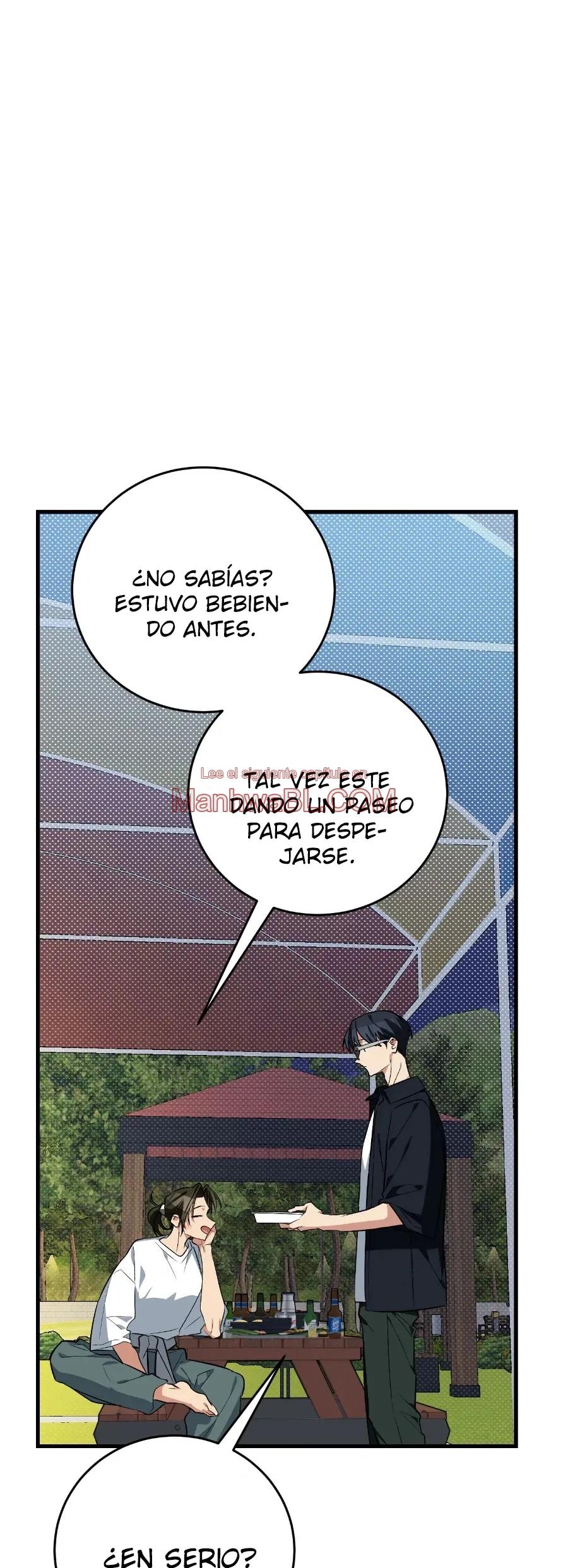 ¡Dame un cachorro de gato montés, si no quieres verme enloquecer! - Capítulo 11 3 manhwa