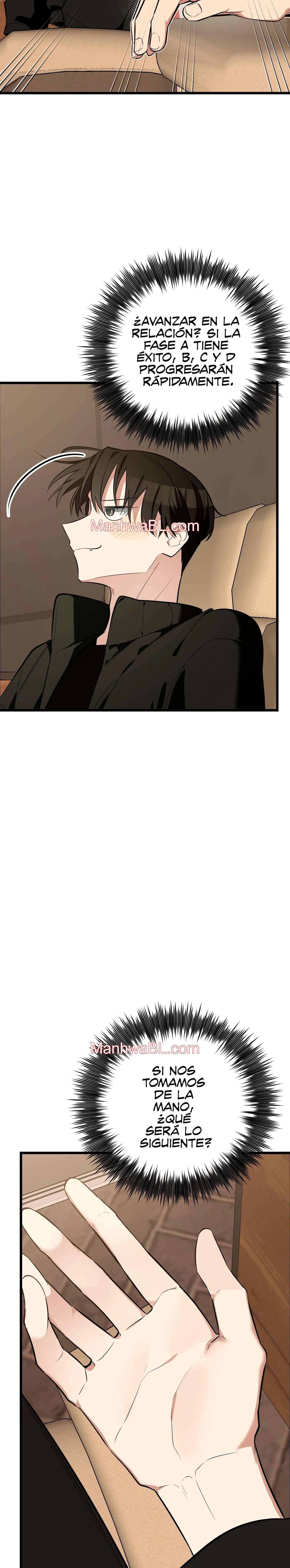 ¡Dame un cachorro de gato montés, si no quieres verme enloquecer! - Capítulo 5 3 manhwa