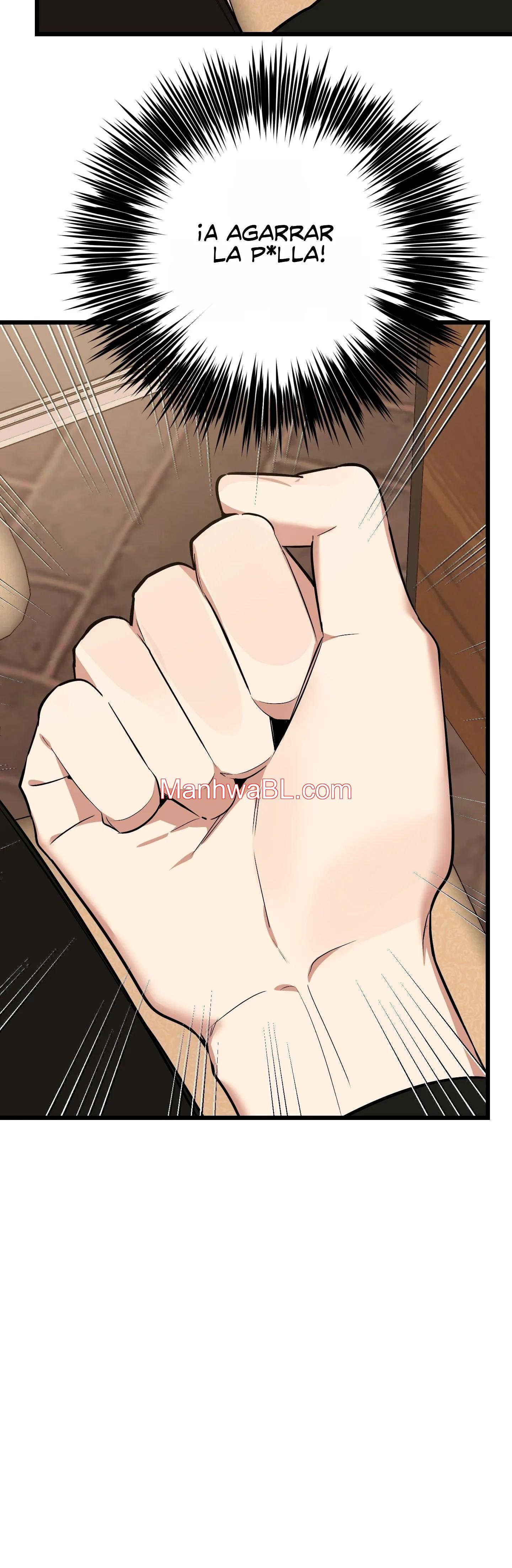¡Dame un cachorro de gato montés, si no quieres verme enloquecer! - Capítulo 5 3 manhwa