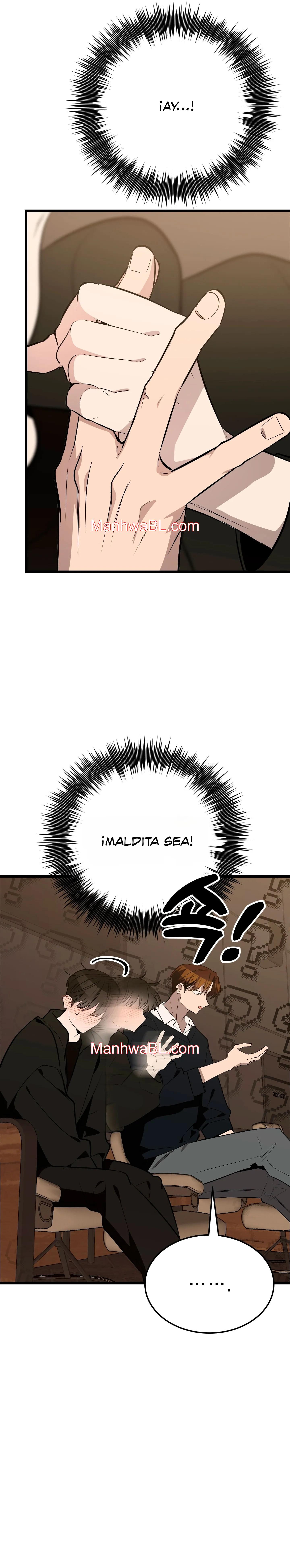 ¡Dame un cachorro de gato montés, si no quieres verme enloquecer! - Capítulo 5 3 manhwa