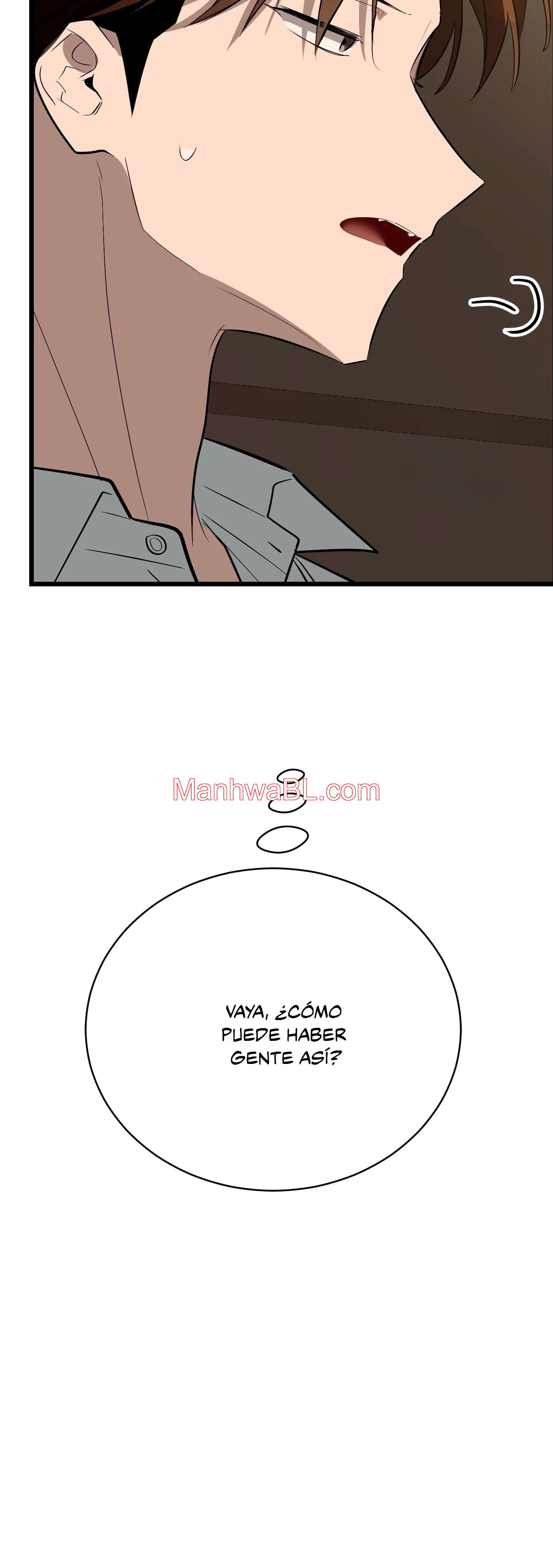 ¡Dame un cachorro de gato montés, si no quieres verme enloquecer! - Capítulo 5 3 manhwa