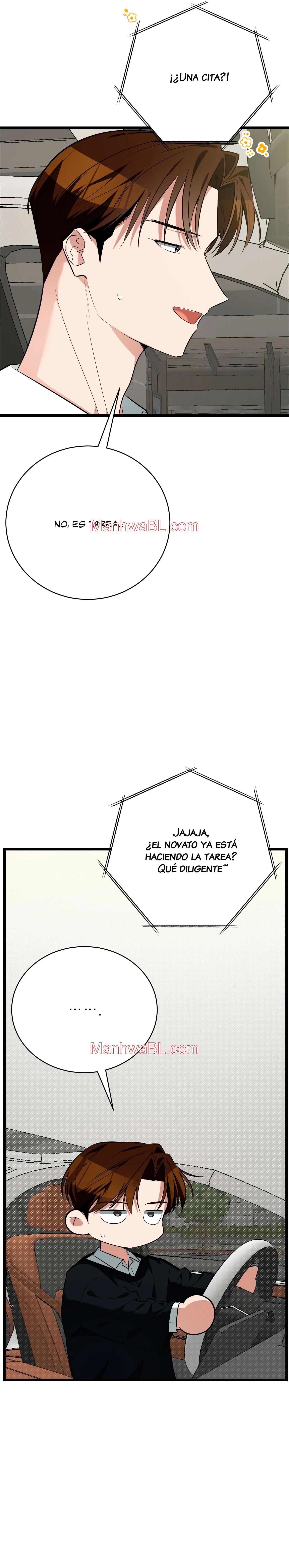 ¡Dame un cachorro de gato montés, si no quieres verme enloquecer! - Capítulo 5 manhwa