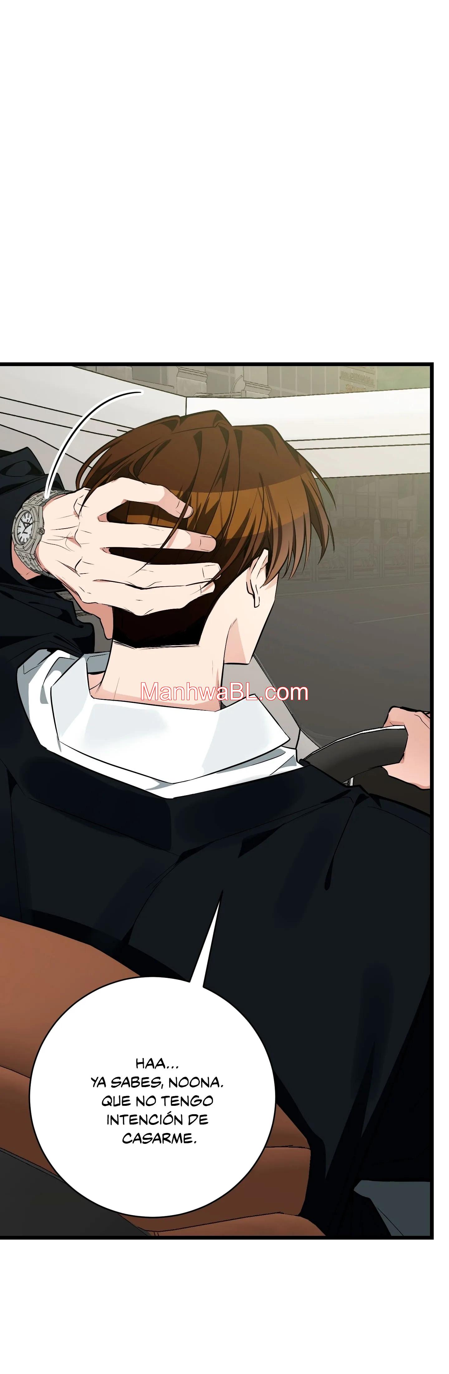 ¡Dame un cachorro de gato montés, si no quieres verme enloquecer! - Capítulo 5 manhwa