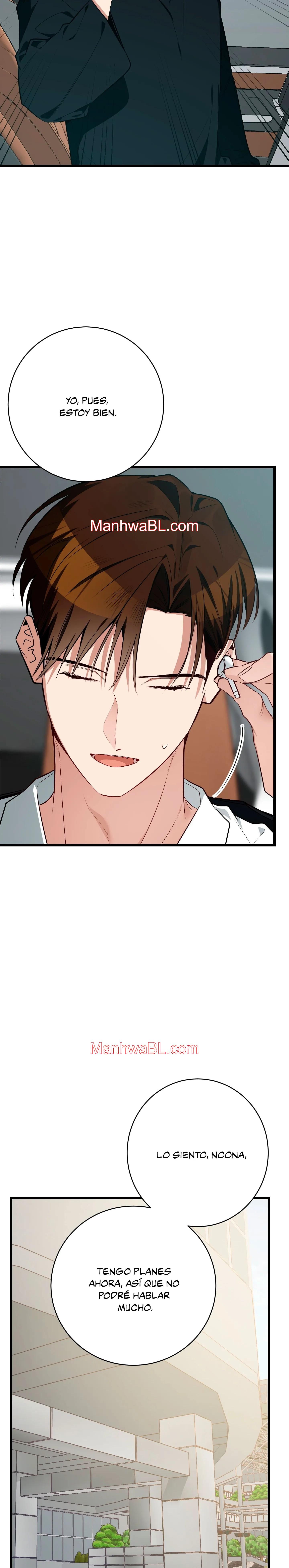 ¡Dame un cachorro de gato montés, si no quieres verme enloquecer! - Capítulo 5 manhwa