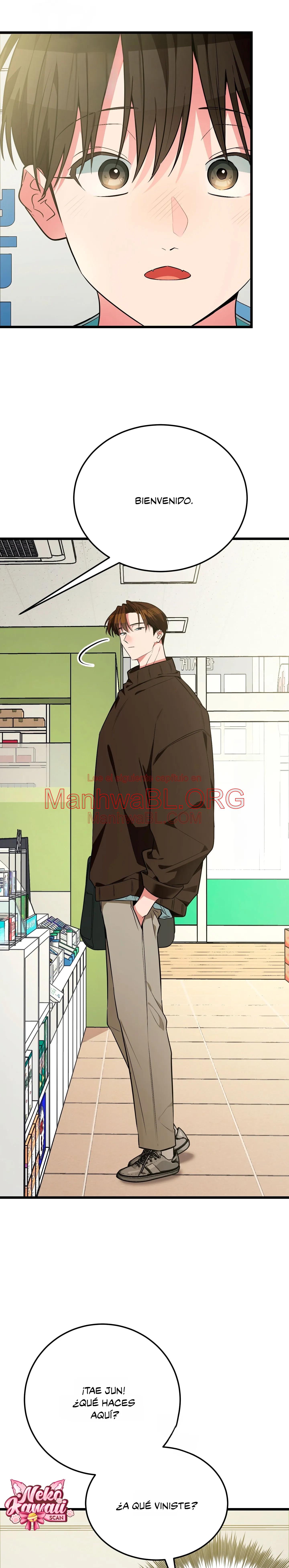 ¡Dame un cachorro de gato montés, si no quieres verme enloquecer! - Capítulo 7 3 manhwa