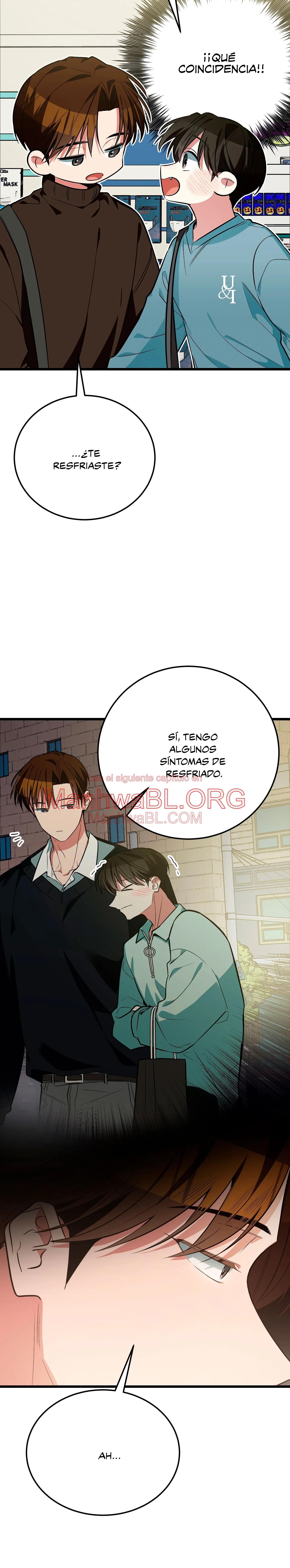 ¡Dame un cachorro de gato montés, si no quieres verme enloquecer! - Capítulo 7 3 manhwa