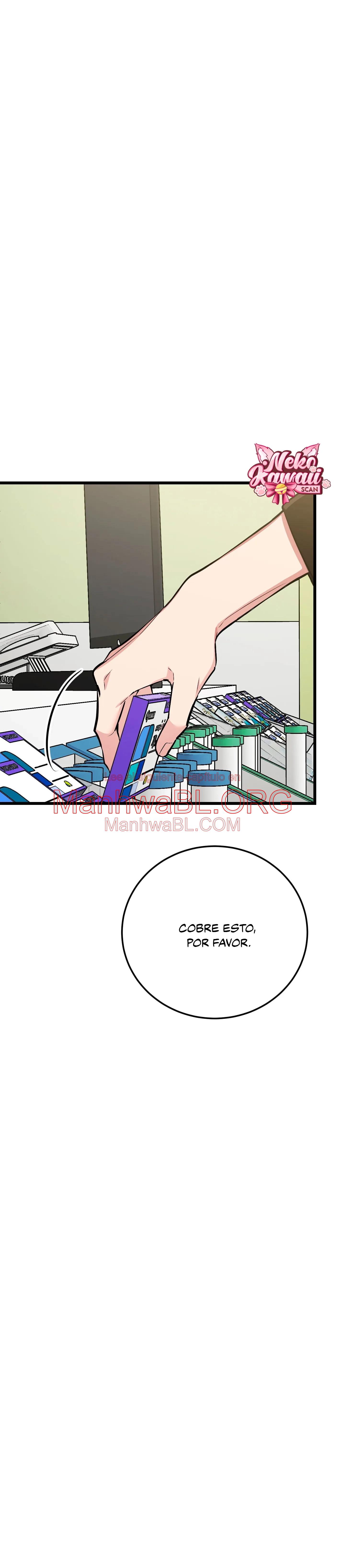 ¡Dame un cachorro de gato montés, si no quieres verme enloquecer! - Capítulo 7 3 manhwa