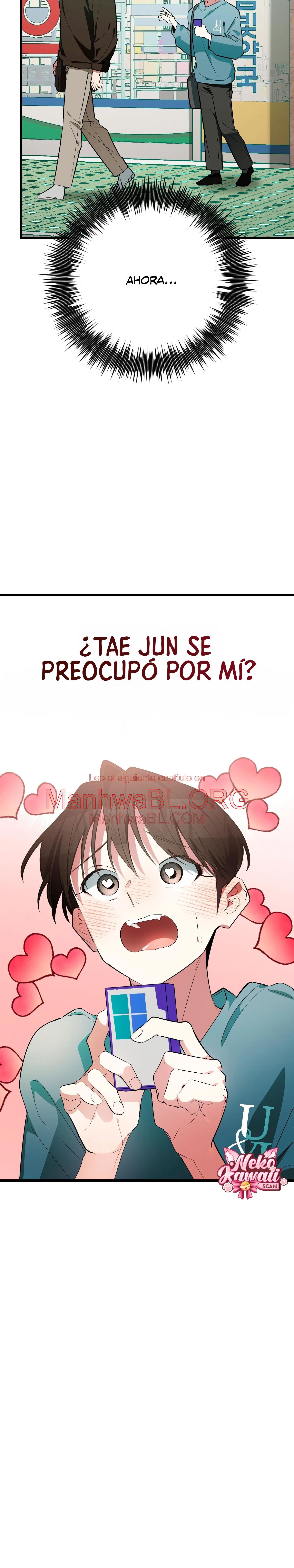 ¡Dame un cachorro de gato montés, si no quieres verme enloquecer! - Capítulo 7 3 manhwa
