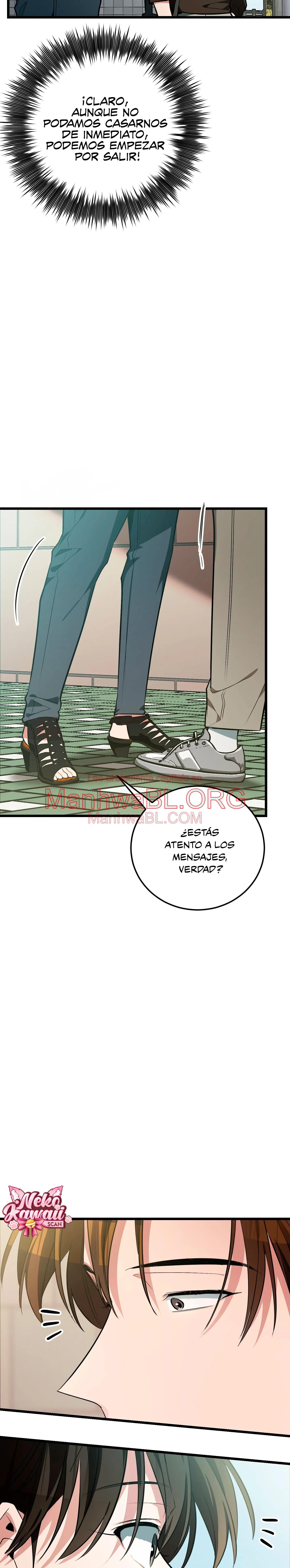 ¡Dame un cachorro de gato montés, si no quieres verme enloquecer! - Capítulo 7 3 manhwa