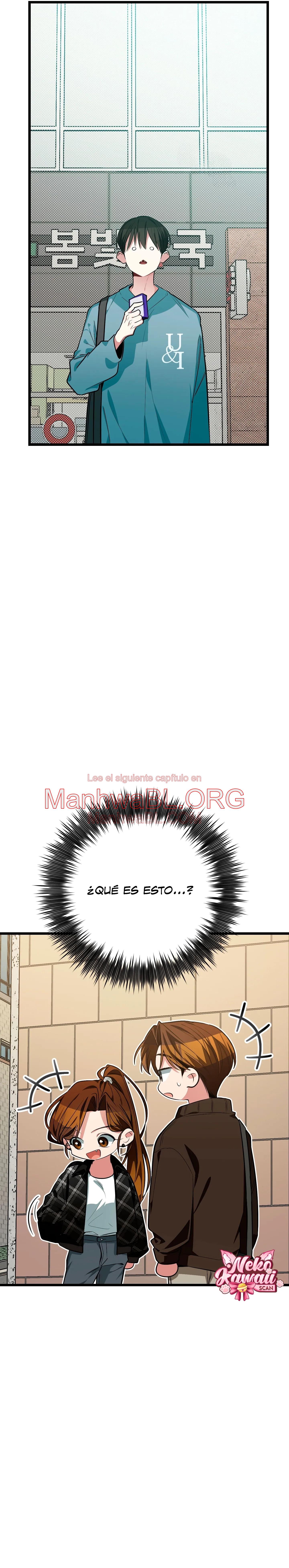 ¡Dame un cachorro de gato montés, si no quieres verme enloquecer! - Capítulo 7 3 manhwa