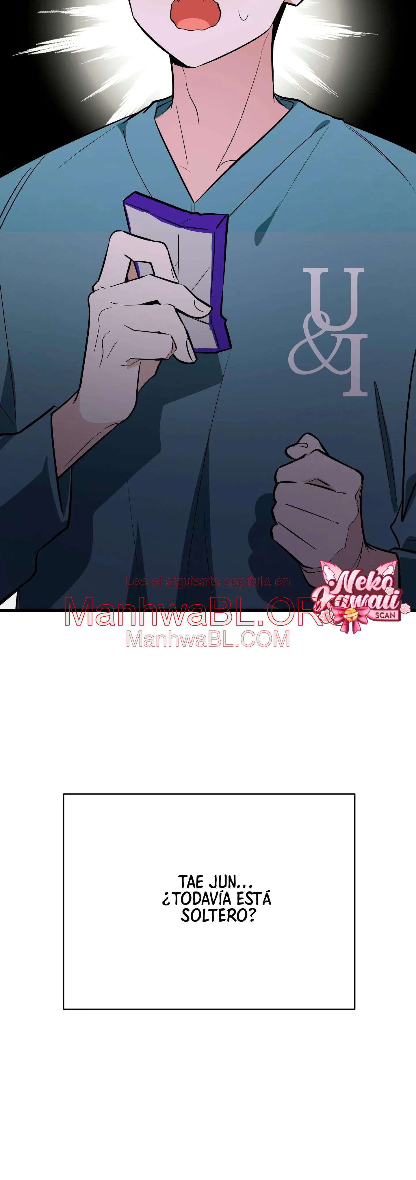 ¡Dame un cachorro de gato montés, si no quieres verme enloquecer! - Capítulo 7 3 manhwa