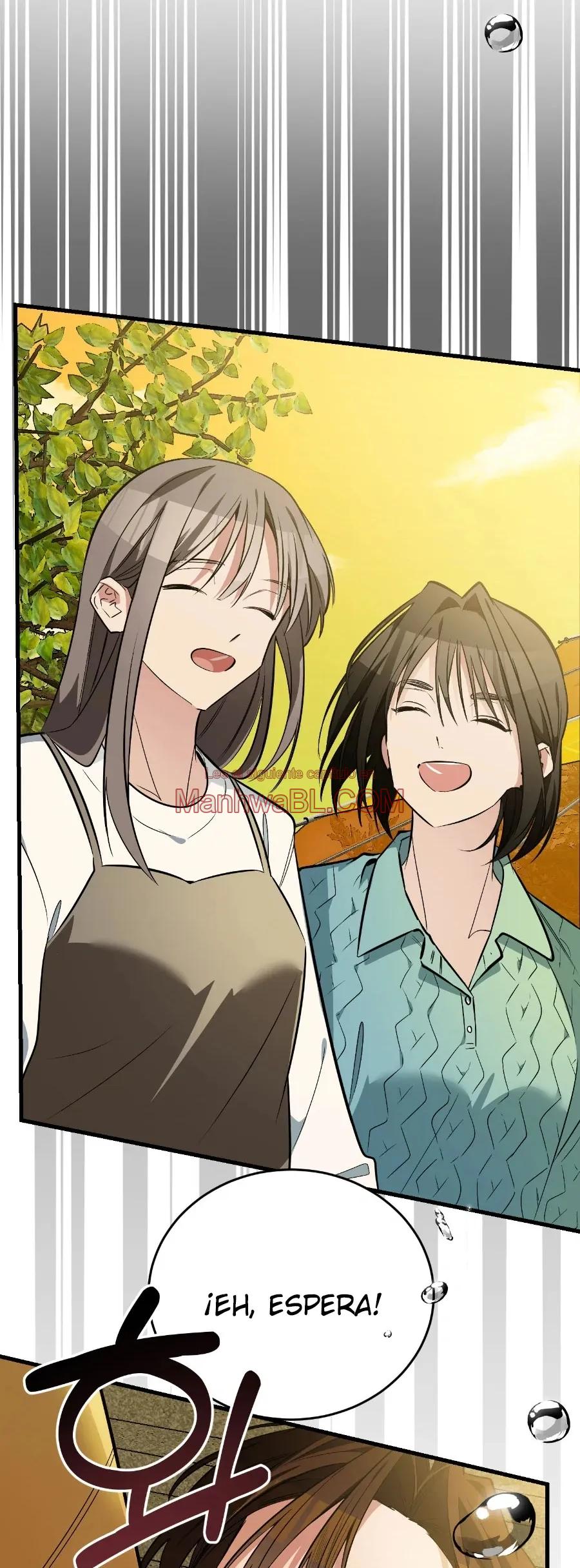 ¡Dame un cachorro de gato montés, si no quieres verme enloquecer! - Capítulo 11 2 manhwa