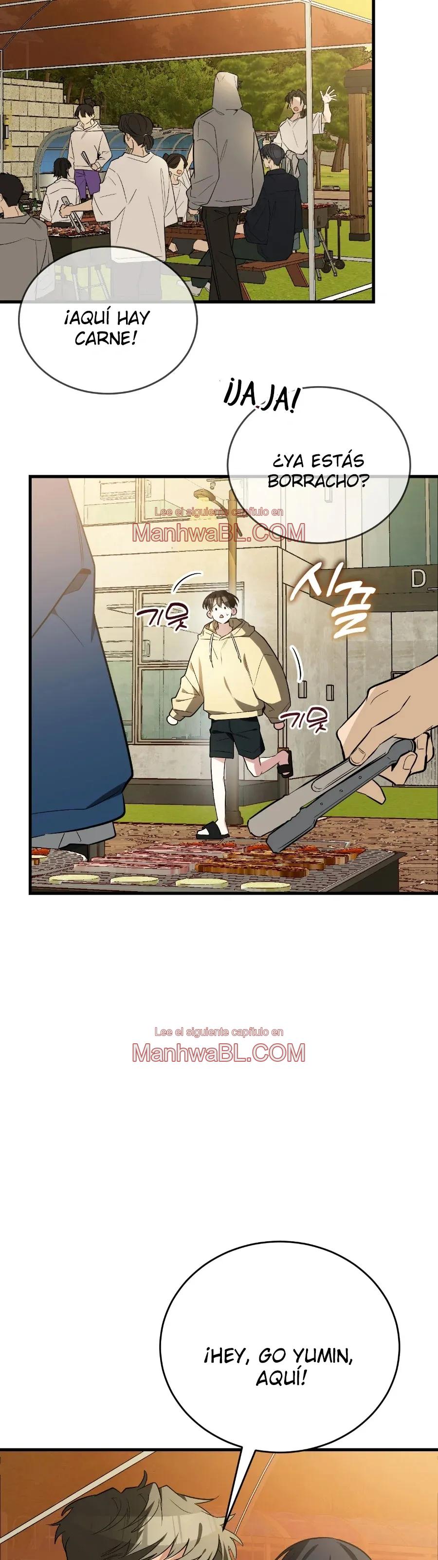 ¡Dame un cachorro de gato montés, si no quieres verme enloquecer! - Capítulo 11 2 manhwa