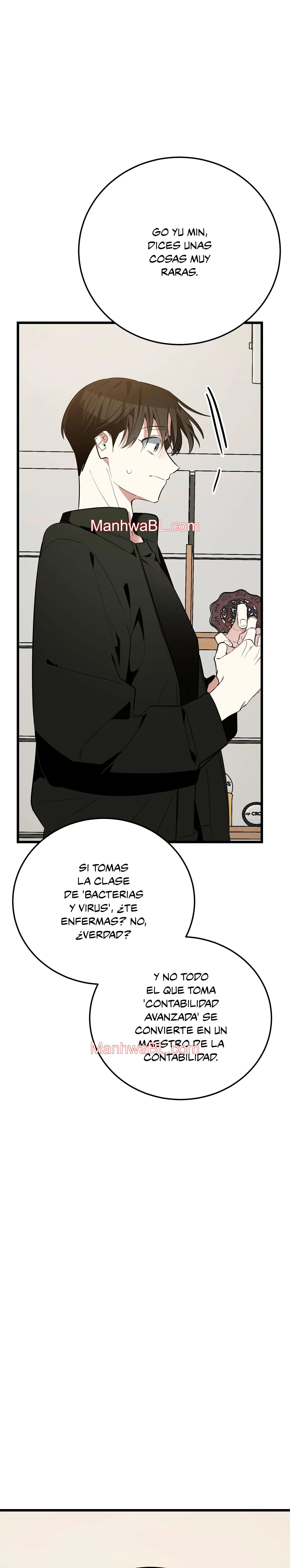 ¡Dame un cachorro de gato montés, si no quieres verme enloquecer! - Capítulo 6 3 manhwa